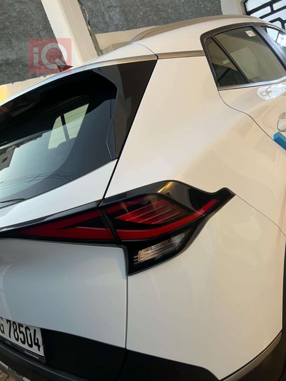 کیا سپۆرتاج